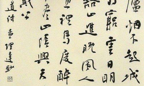 瓶装咖啡饮料和咖啡的区别-瓶装咖啡的口感区别吗网瓶装咖啡饮料品牌排行榜知识网站,分享瓶装咖啡饮料品牌排行榜大全