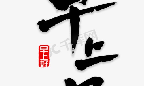 瓶装咖啡的口感区别吗网瓶装咖啡饮料品牌排行榜知识网站,分享瓶装咖啡饮料品牌排行榜大全